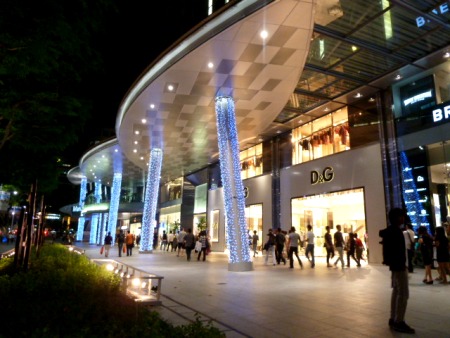 Just one of many shopping centers on Orchard Road, Singapore. Just one of many shopping centers on Orchard Road, Singapore.
