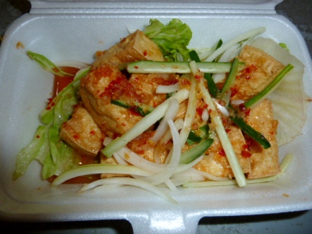 A serving of spicy Thai Tofo at Bugis Street in Singapore. A serving of spicy Thai Tofo at Bugis Street in Singapore.
