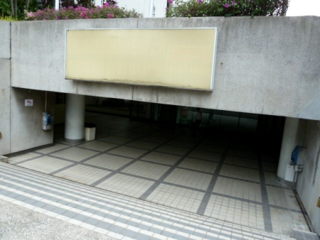 A display of unintentional minimalism in Kuala Lumpur, Malaysia. A display of unintentional minimalism in Kuala Lumpur, Malaysia.