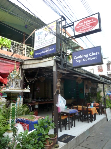 May Kaidee's in Banglamphu, Bangkok, Thailand. May Kaidee's in Banglamphu, Bangkok, Thailand.