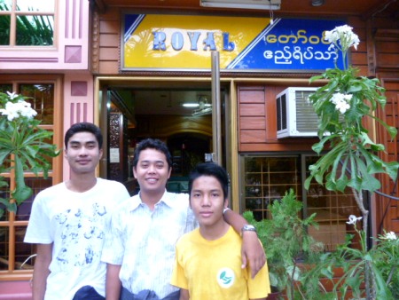 Three of the kids who keep the Royal Guest House sparkling. Mandalay, Myanmar. Three of the kids who keep the Royal Guest House sparkling. Mandalay, Myanmar.