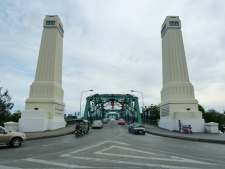 This thing here is Memorial Bridge in Bangkok, Thailand, and don't you forget it.