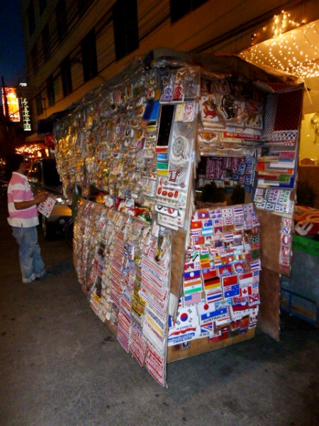 Another over-the-top sticker cart in Banglamphu, Bangkok, Thailand. Another over-the-top sticker cart in Banglamphu, Bangkok, Thailand.