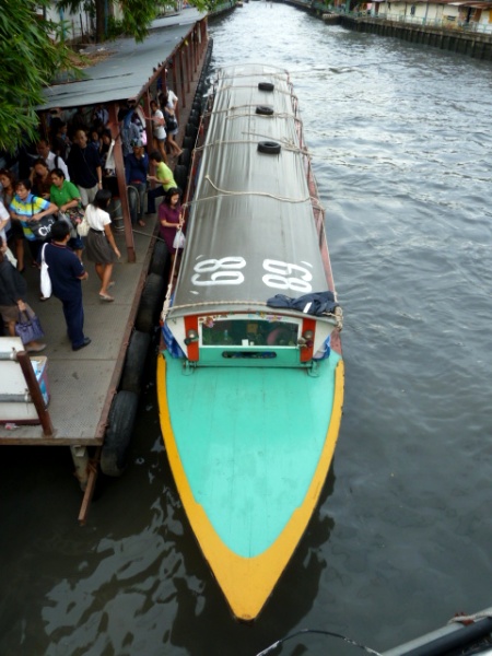Coming right at ya! It's your everyday, basic canal taxi in Bangkok, Thailand. Coming right at ya! It's your everyday, basic canal taxi in Bangkok, Thailand.