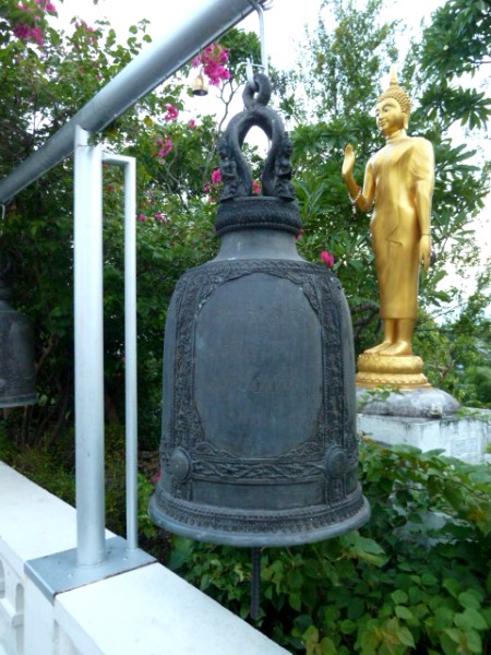 New sit-com The Buddha and the Bell coming this fall on CBS. The Golden Mount, Bangkok, Thailand. New sit-com The Buddha and the Bell coming this fall on CBS. The Golden Mount, Bangkok, Thailand.