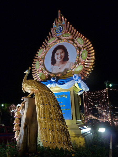 A shrine for the Queen on Thanon Ratchadamnoen in Banglamphu, Bangkok, Thailand.