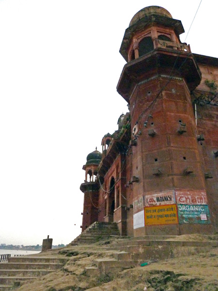 Castles made of sand, just South of Shivala Ghat in Varanasi, India.