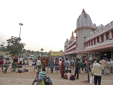 The front of Varanasi Junction train station in Varanasi, India.