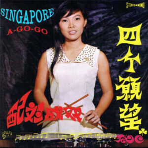 Singapore a Go-Go