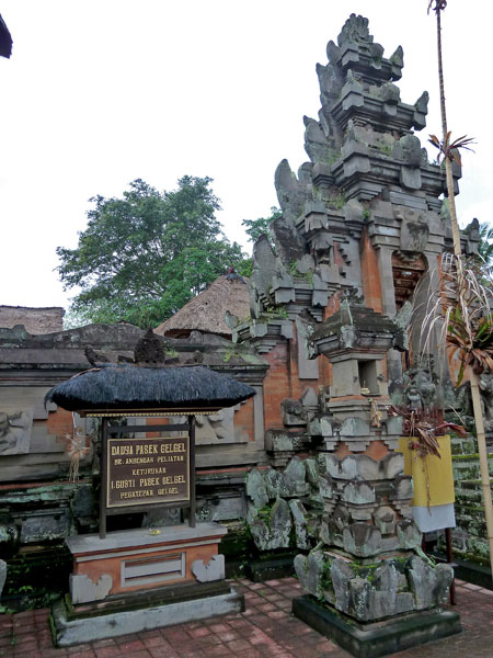 A temple entrance in Peliatan, Bali.