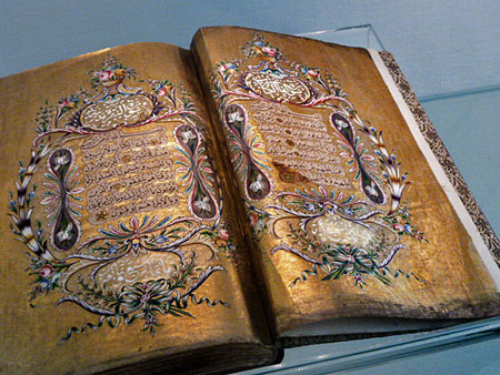 Another copy of the Qur'an at the Islamic Arts Museum Malaysia in Kuala Lumpur.