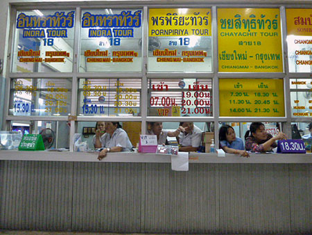 The ruthless bus ticket clerks at Arcade terminal in Chiang Mai, Thailand.
