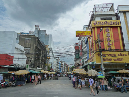 A typical business corner in Banglamphu, Bangkok, Thailand.