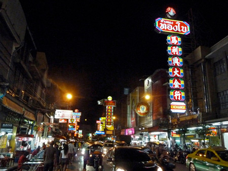 There's plenty of hustle and bustle on Thanon Yaowarat in Chinatown, Bangkok, Thailand.