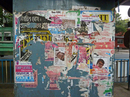 Flyer chaos on (A/C) Bose Road in Kolkata, India.