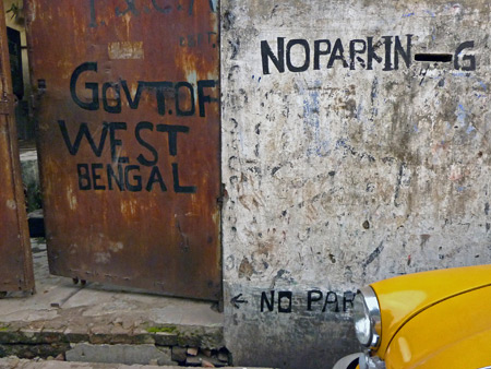 A stunning hand-lettered sign in Kolkata, India.