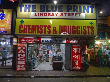 Get your cancer medicine here! The Blueprint on Lindsay Street in Kolkata, India.