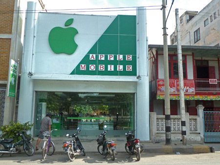 Something tells me this is not an authentic Apple store in Mandalay, Myanmar.