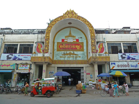 An entrance to a big market in Mandalay, Myanmar.