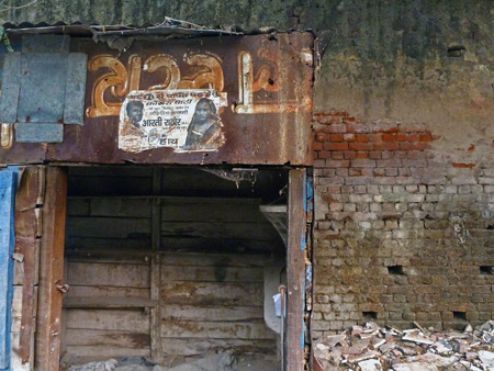 A rusty shack in a back lane in the Taj Ganj area of Agra, India.
