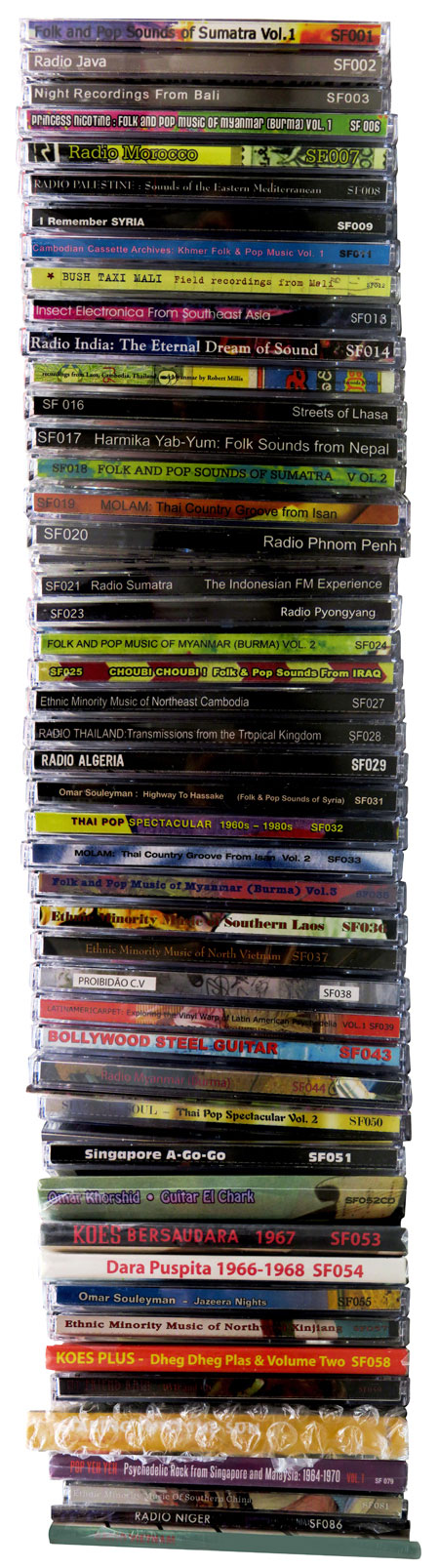 Sublime Frequencies CD collection.