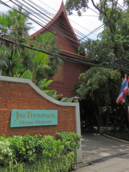 The entrance to Jim Thompson's House near Siam Square, Bangkok, Thailand.