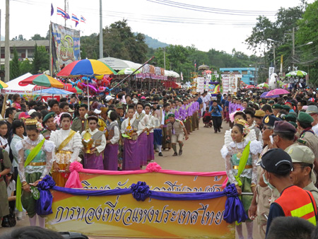 The front of the parade at the Phi Ta Khon festival in Dan Sai, Thailand.