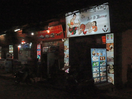 One of many massage parlors in Siem Reap, Cambodia.
