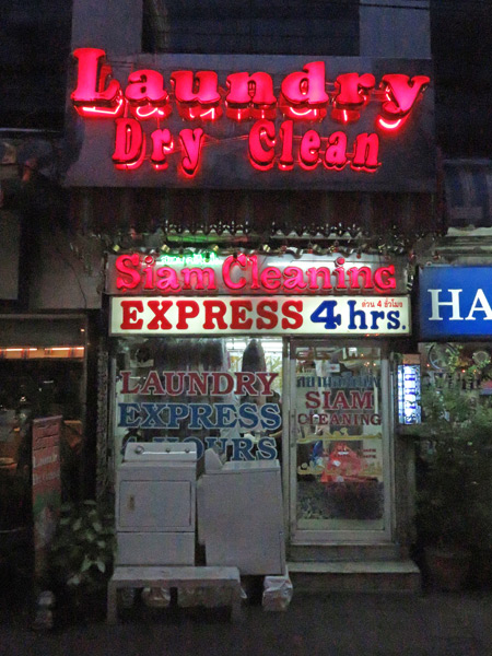 A laundromat on Sukhumvit Soi 5 in Bangkok, Thailand.