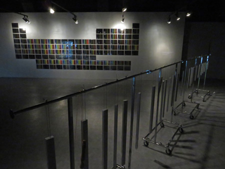 An audio-visual installation called Aluminum Sounds by Eugenia Balcells at the Museo de Arte Contemporaneo in Ancon, Panama City, Panama.