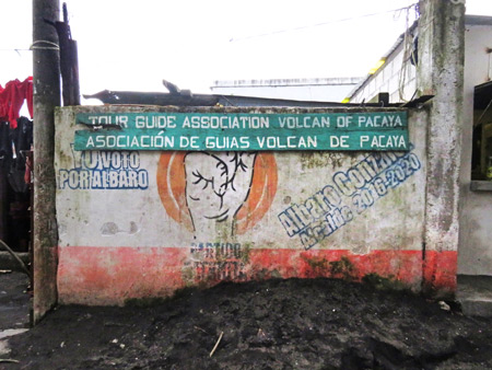 A sign near the entry to Pacaya National Park in Guatemala.