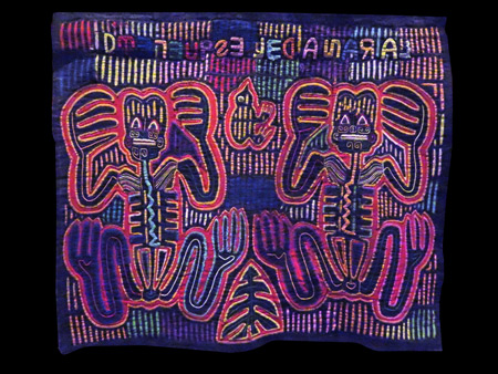 A diminutive hand-embroidered cloth from the Guna people of Panama at the Museo Textil Oaxaca in Oaxaca City, Mexico.