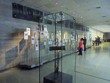 The first display one encounters at the Museo de la Memoria y Los Derechos Humanas in Yungay, Santiago, Chile.