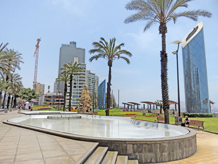 Parque Alfredo Salazar in Lima, Peru.